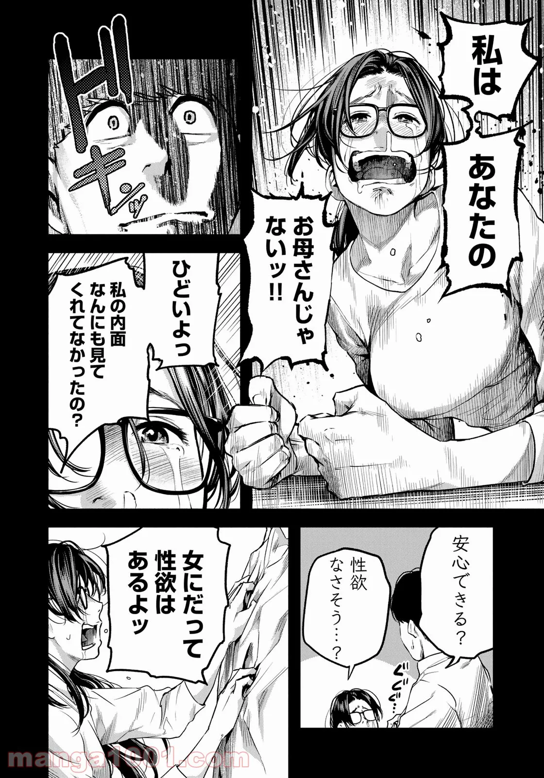 P28