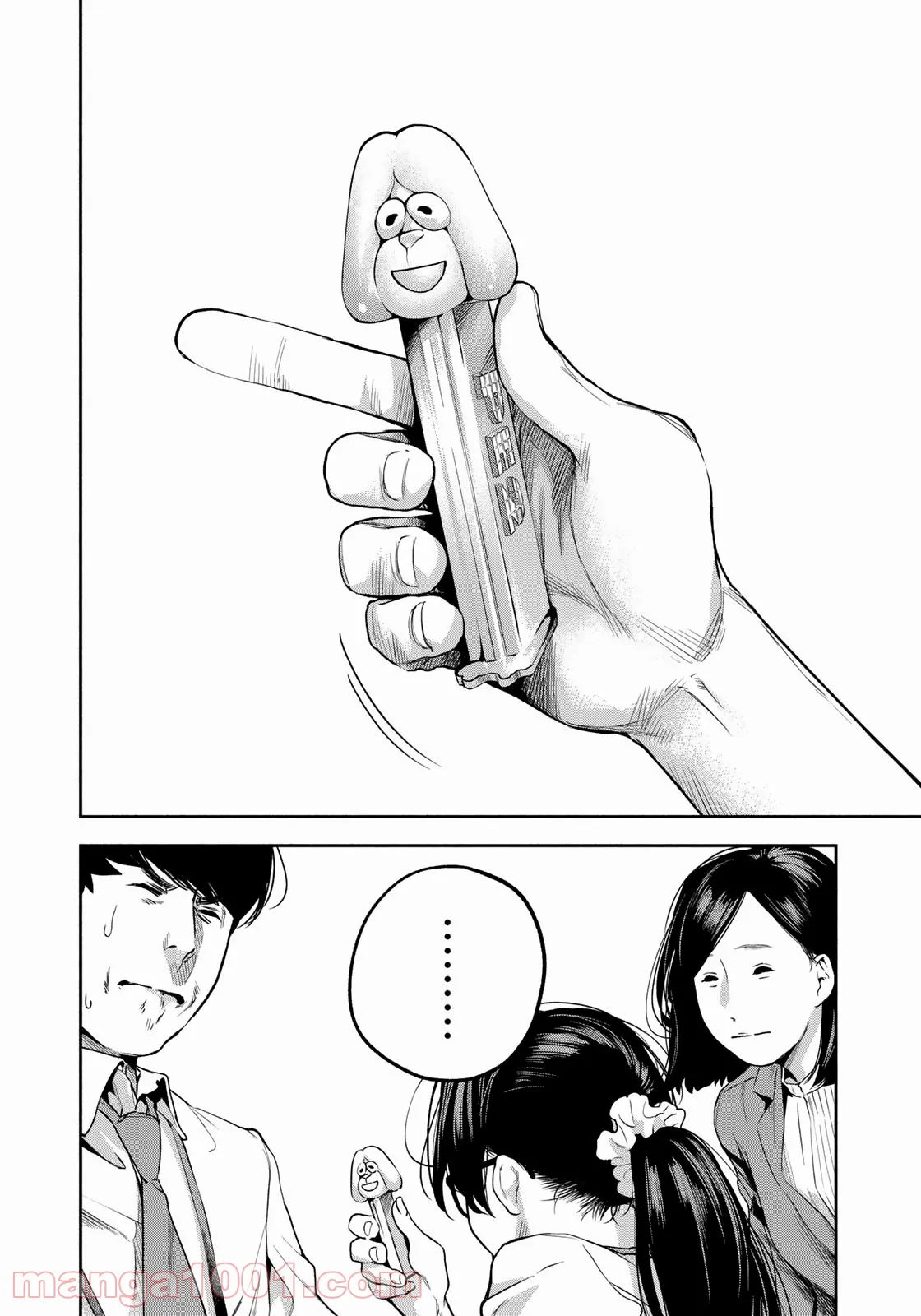 P42