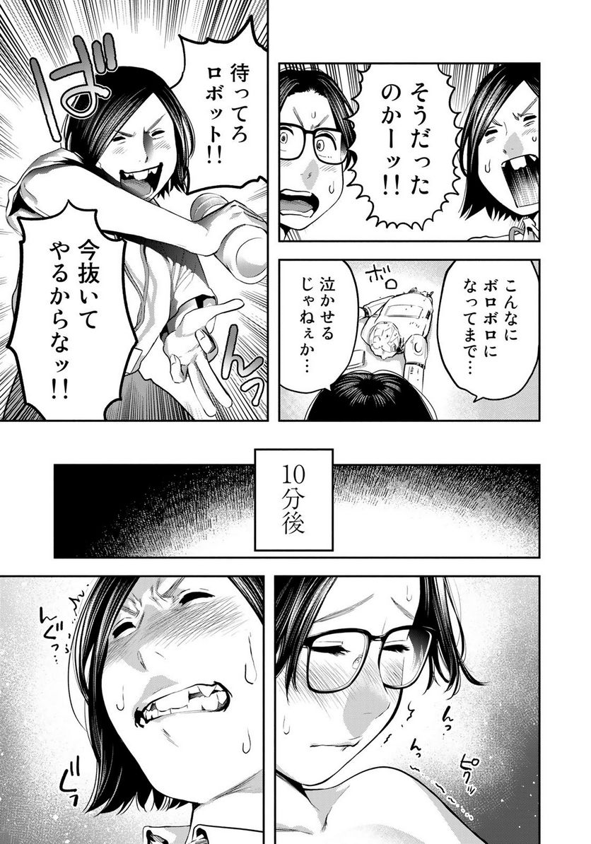 P15