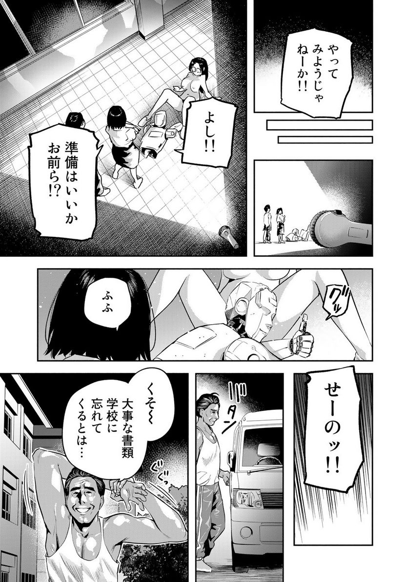 P17