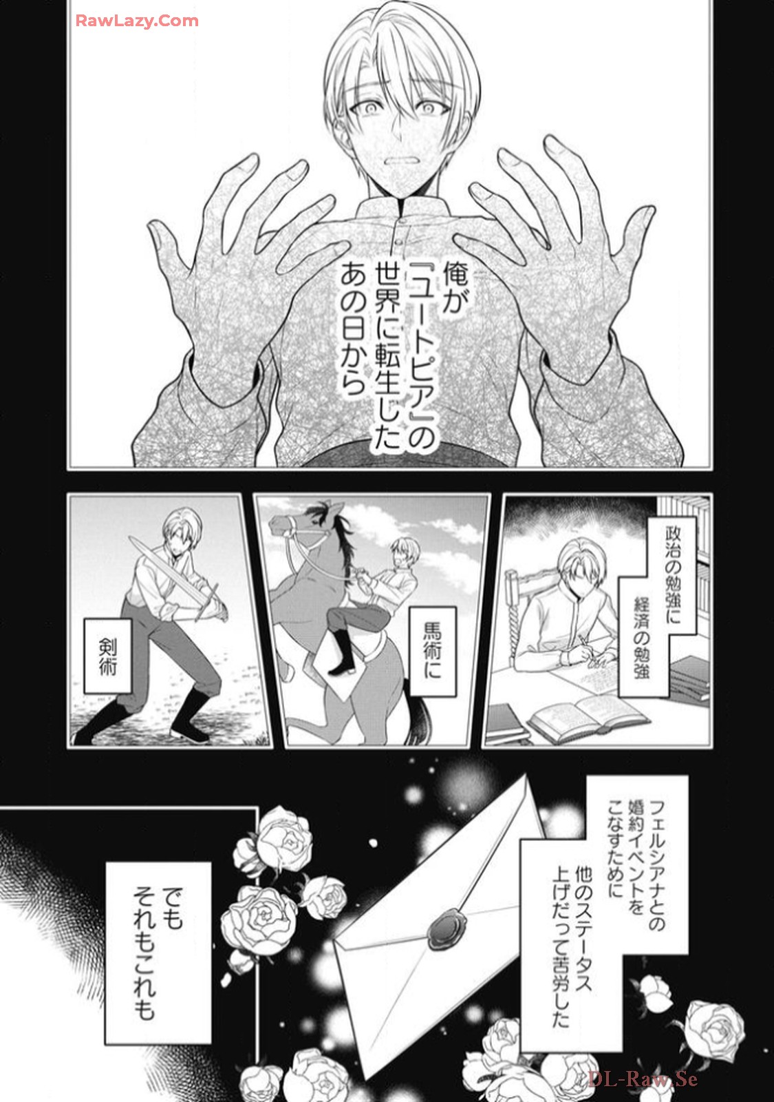 P26