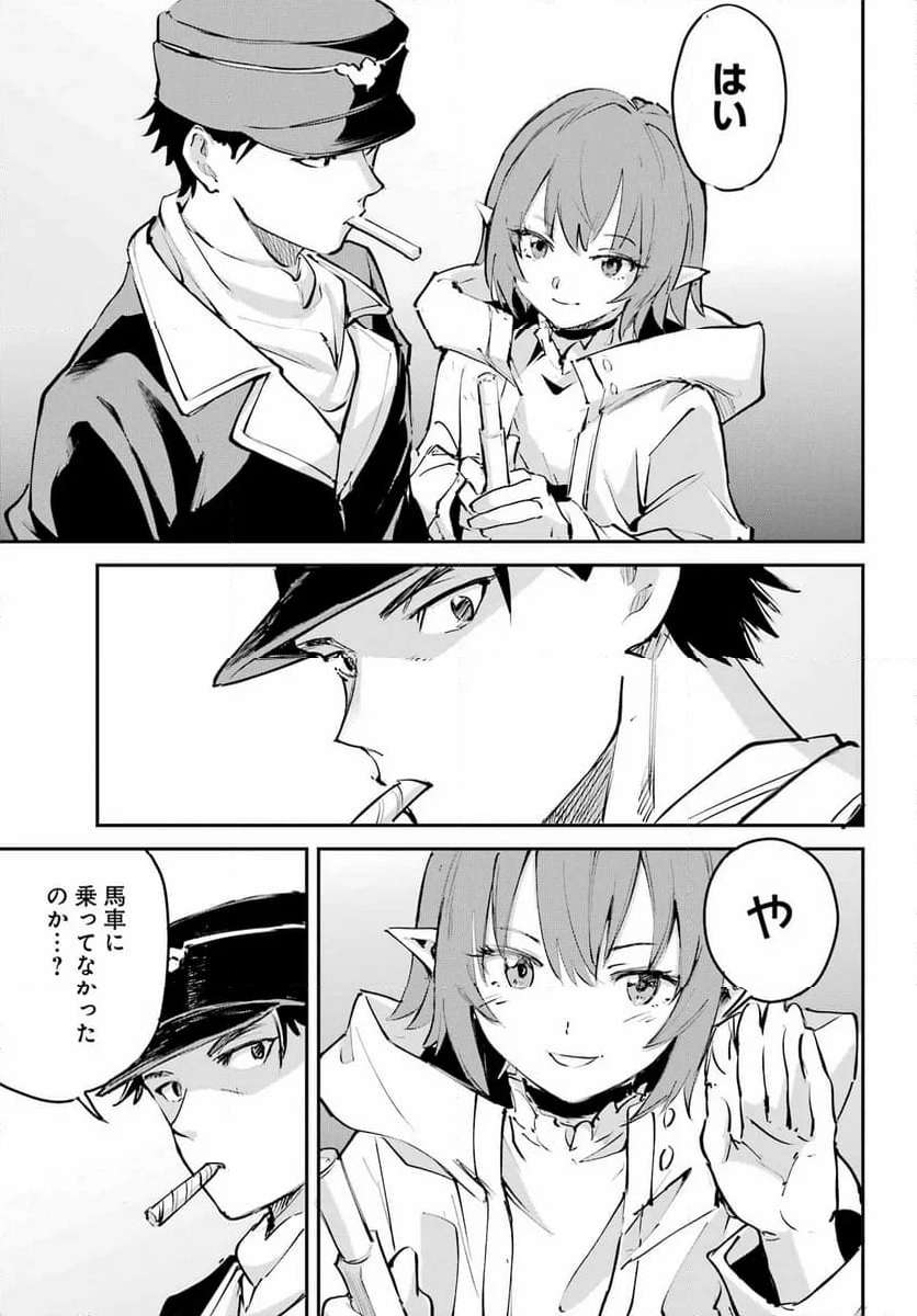 P35