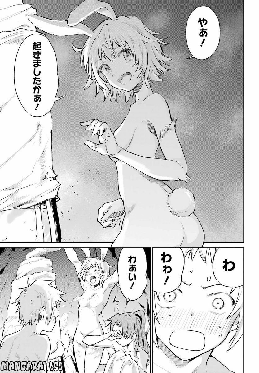 P30