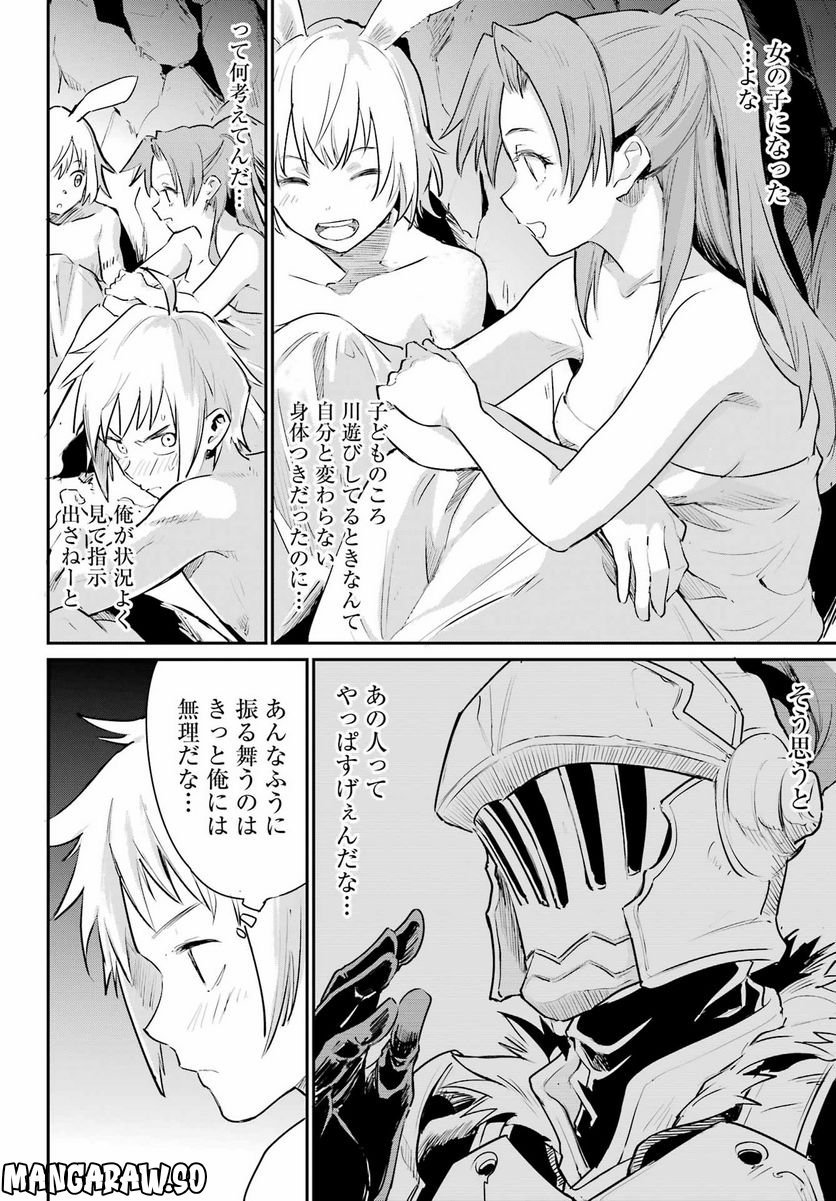 P33