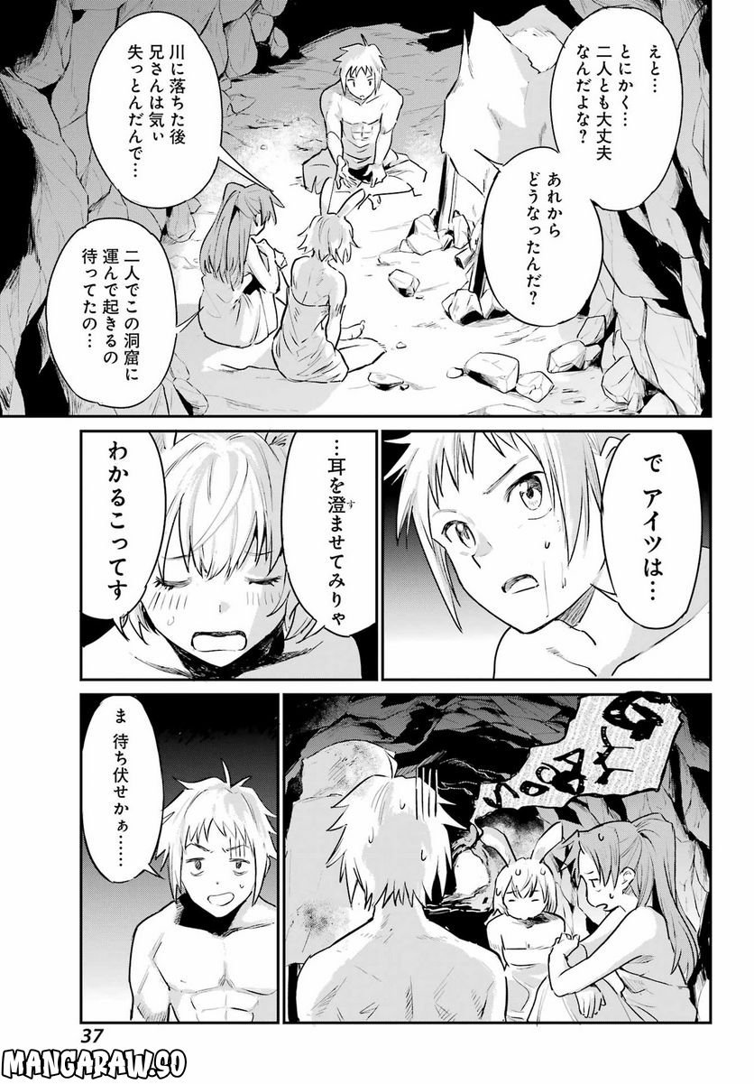 P34