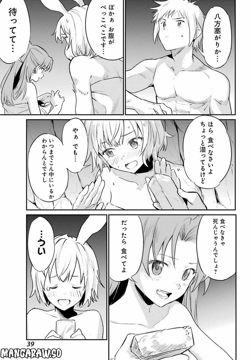 P36