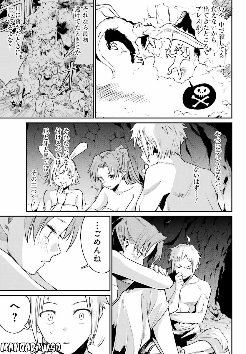 P38
