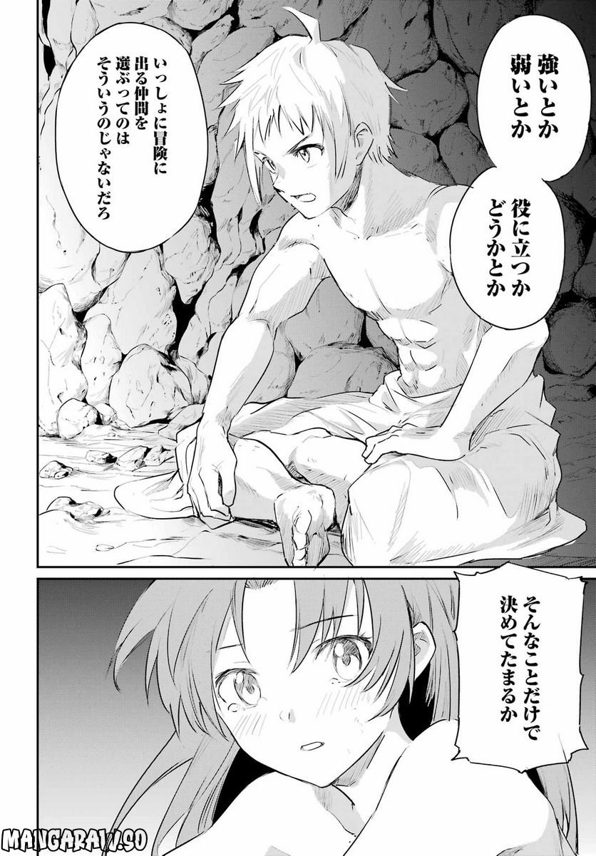 P41