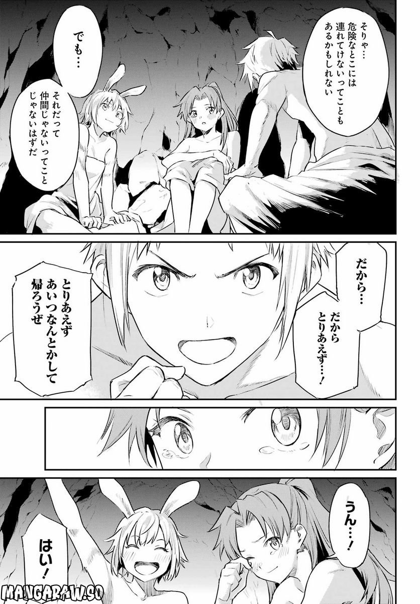 P42