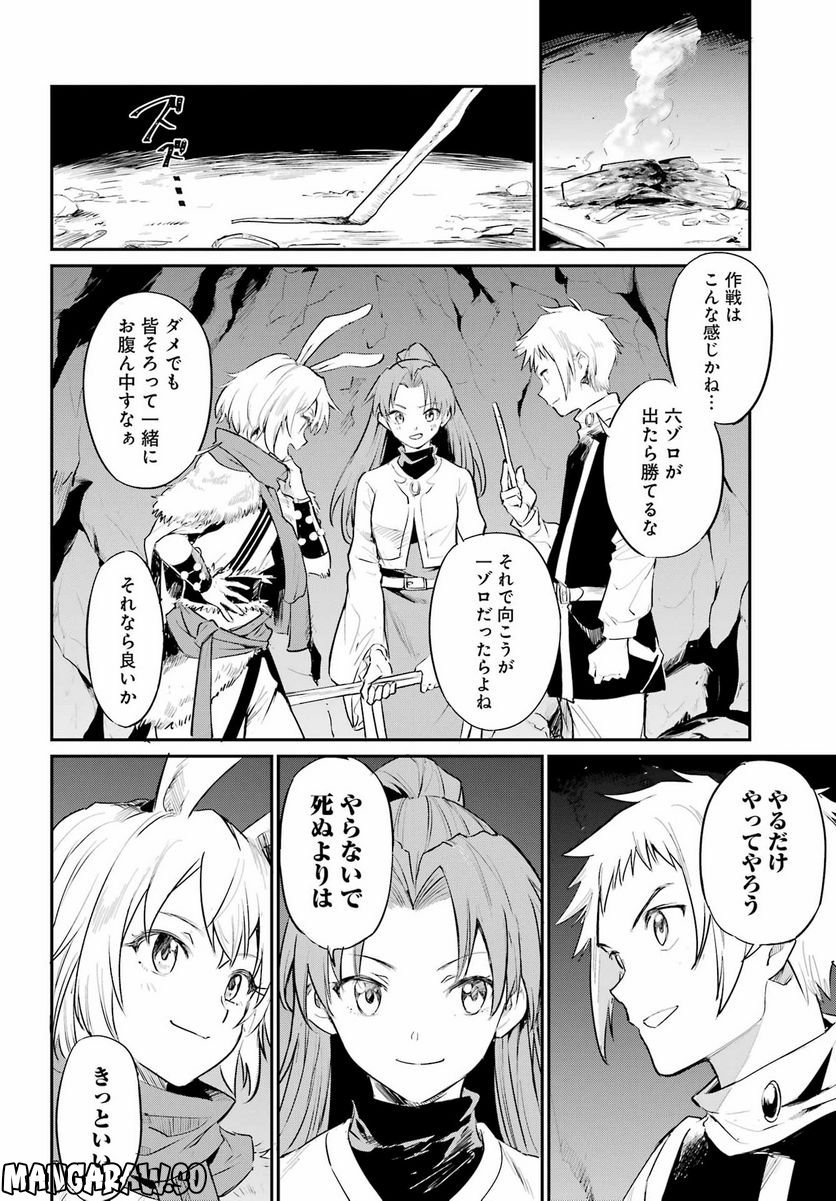 P47