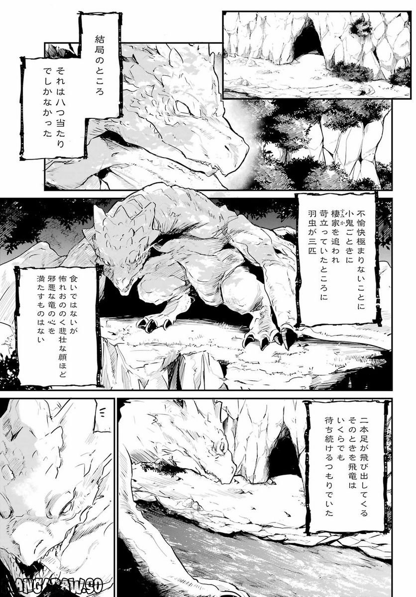 P48