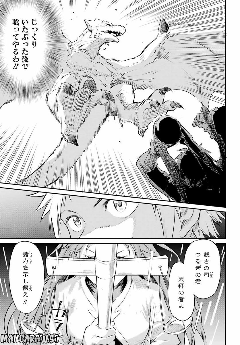 P52