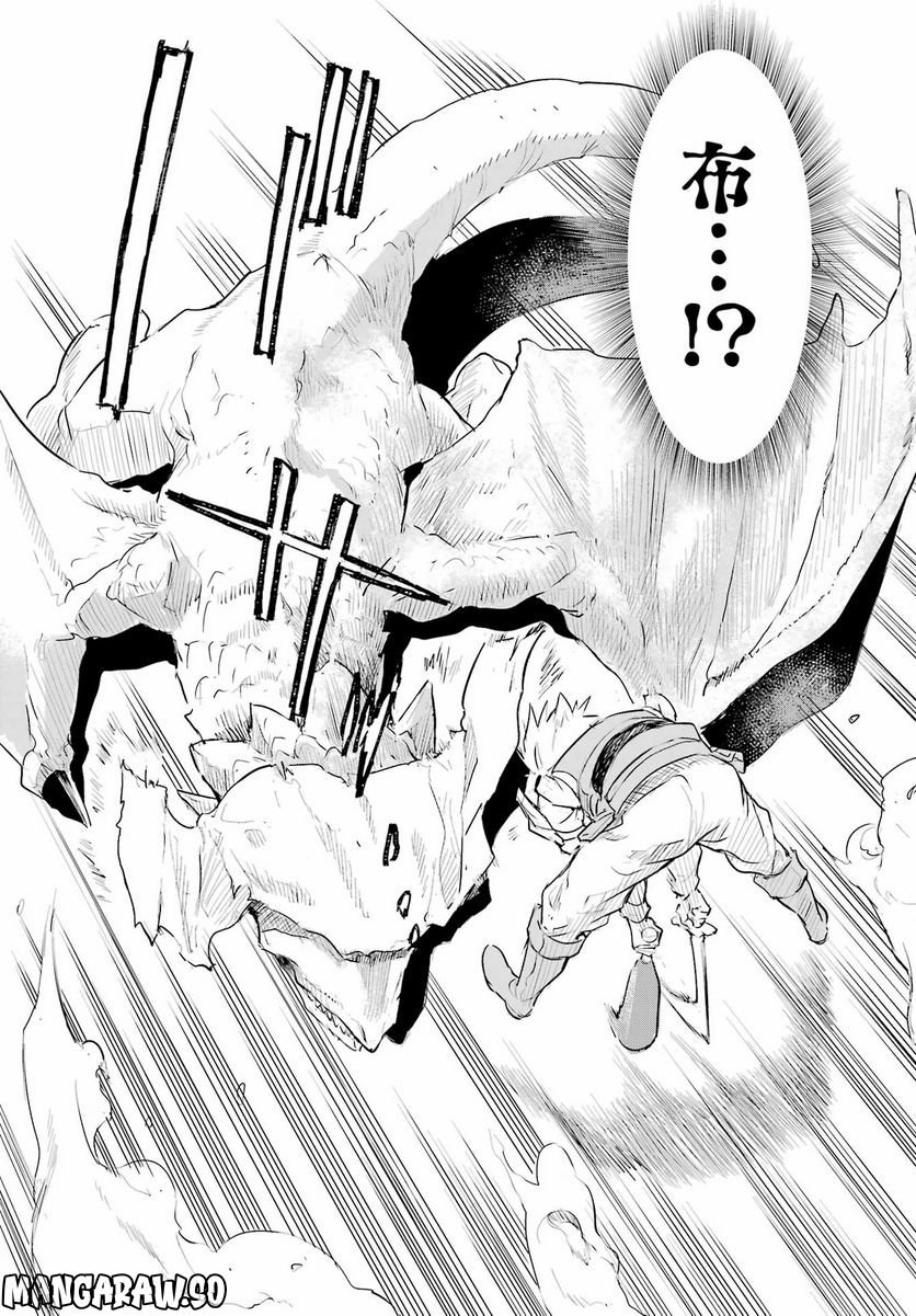 P56