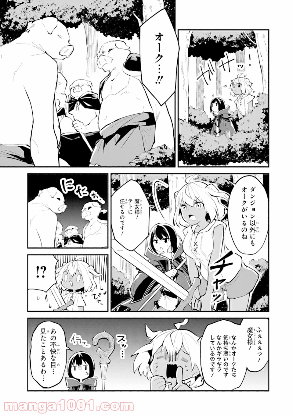 P13