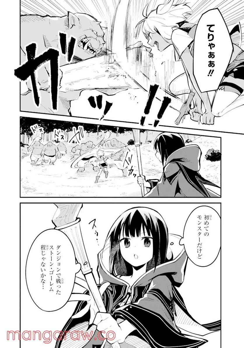 P18