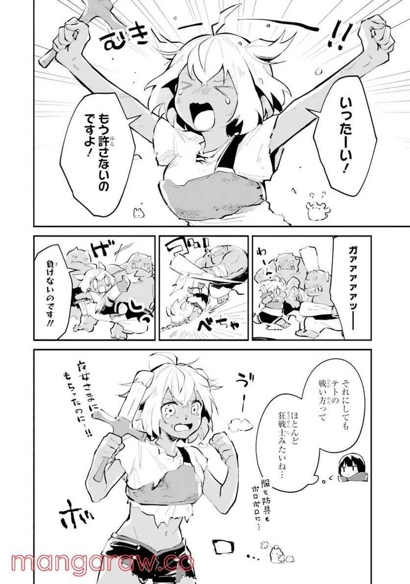 P22
