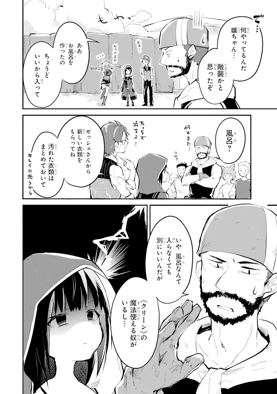 P28