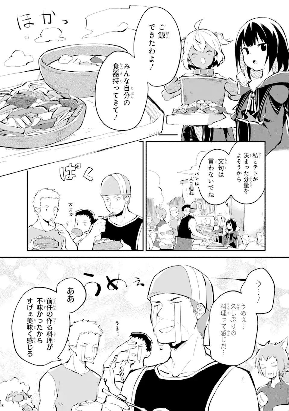 P39