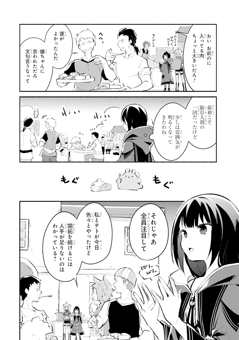 P40