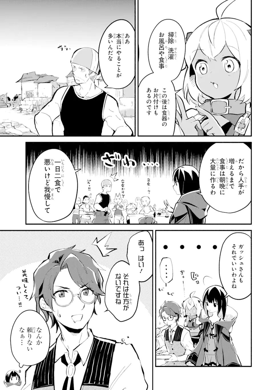 P41