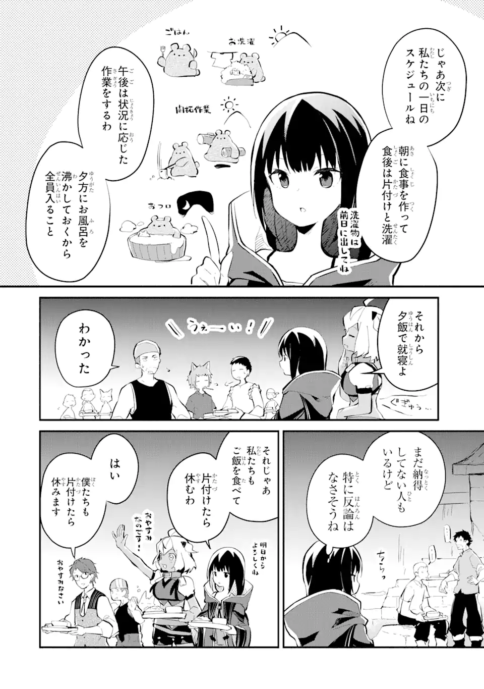 P42