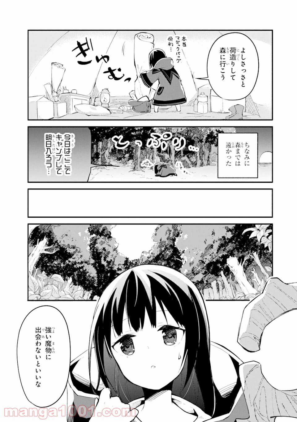 P31