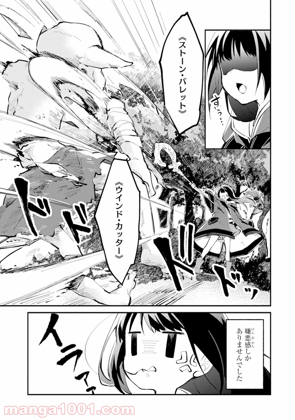 P33