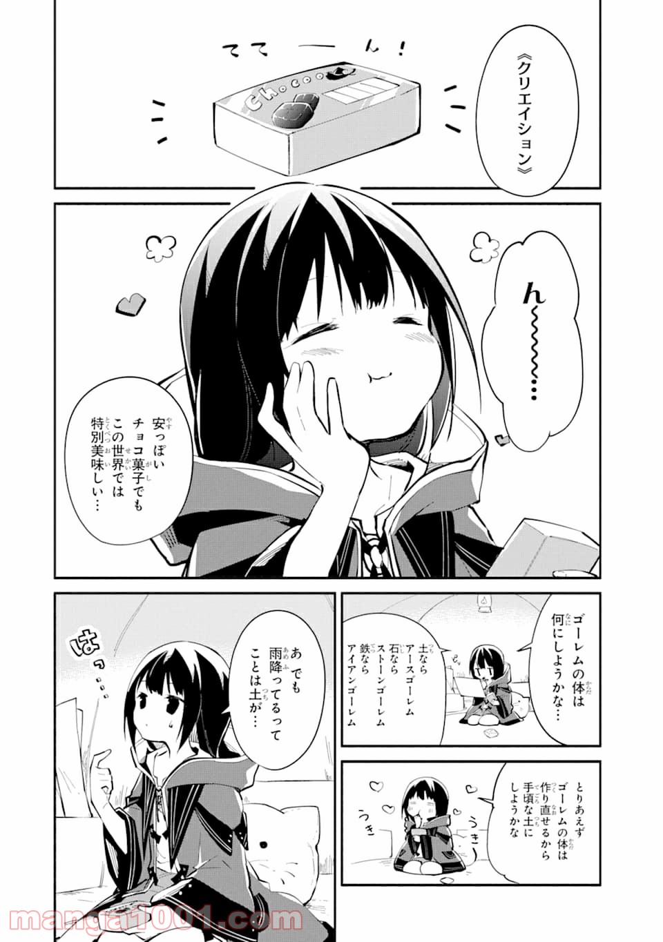P38