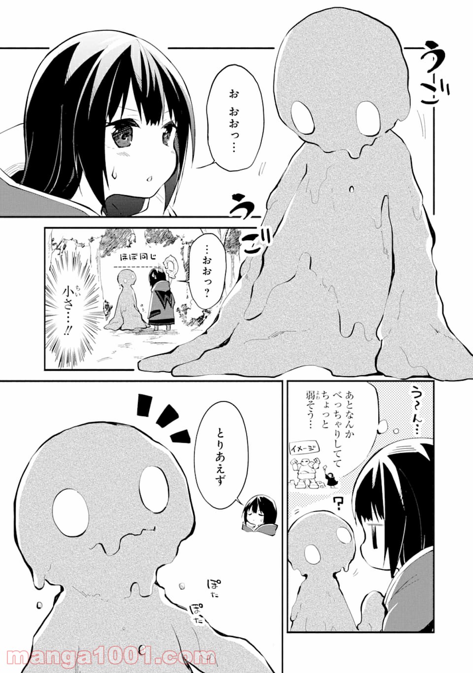 P41