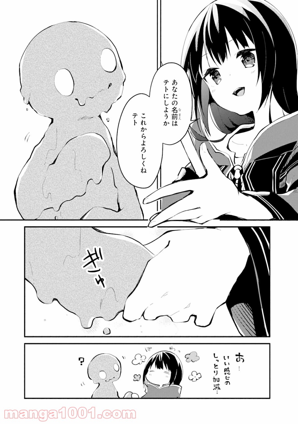 P42