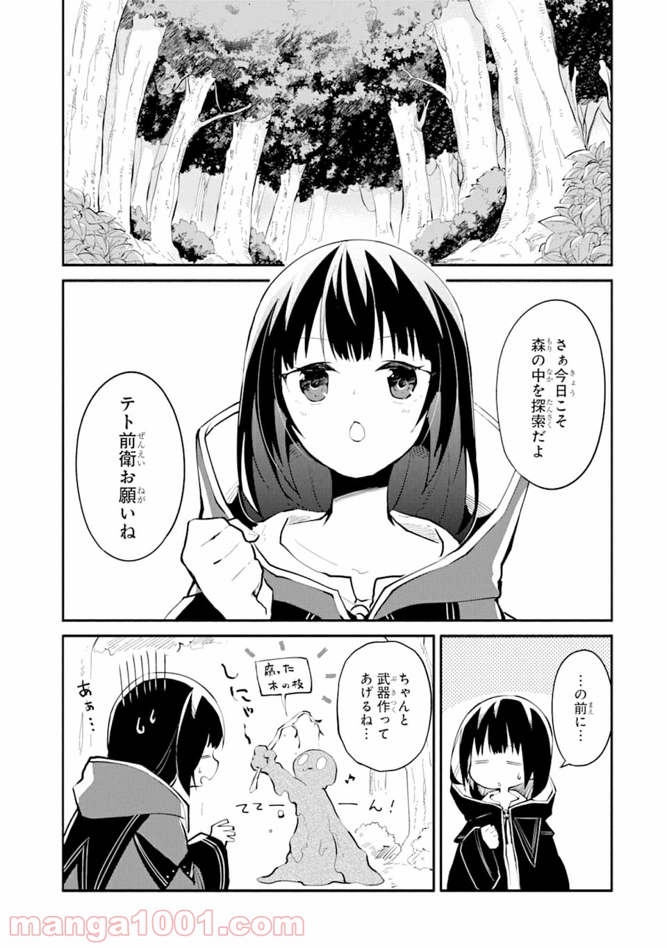 P43