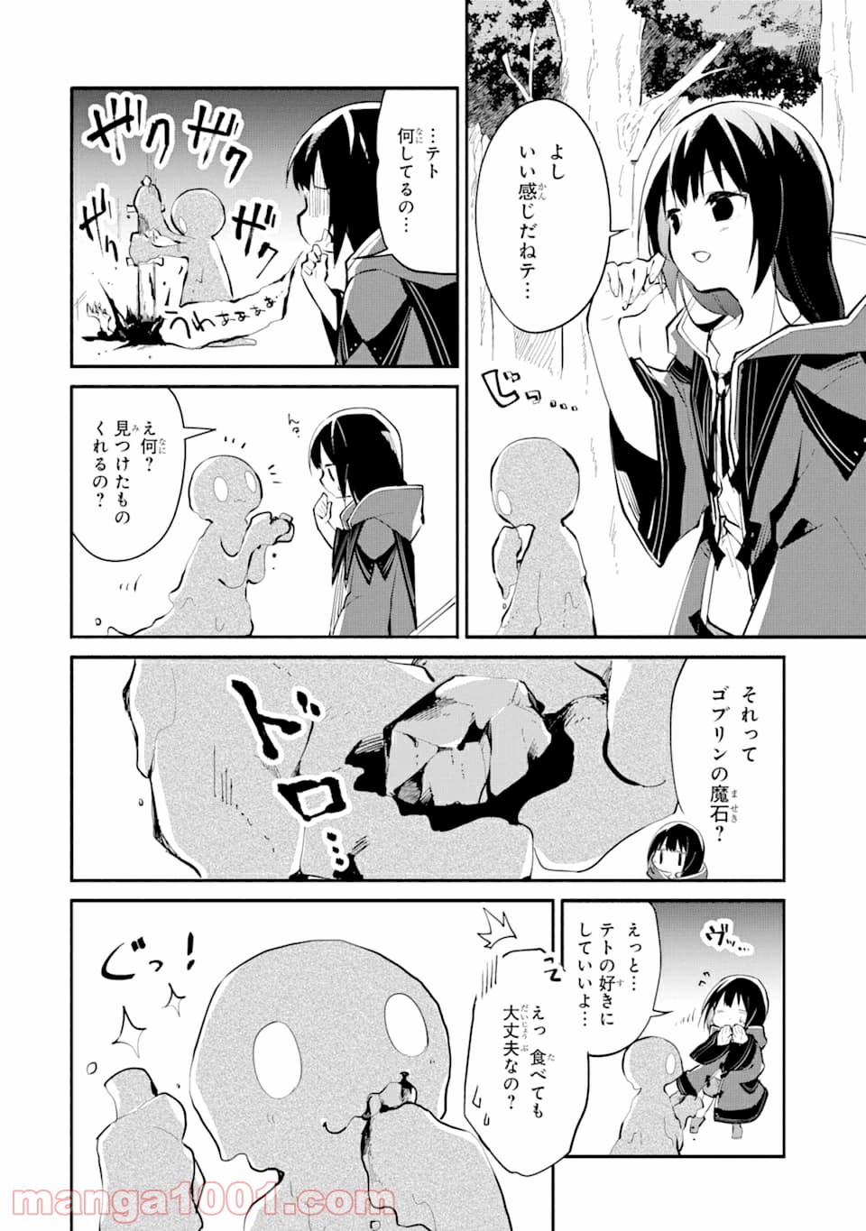 P46