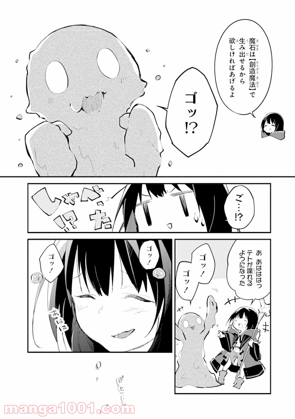 P47