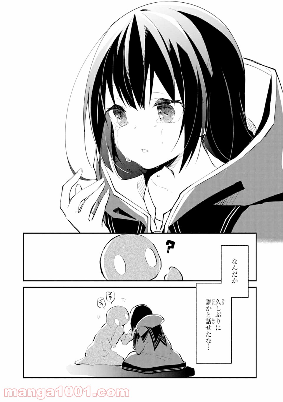 P48
