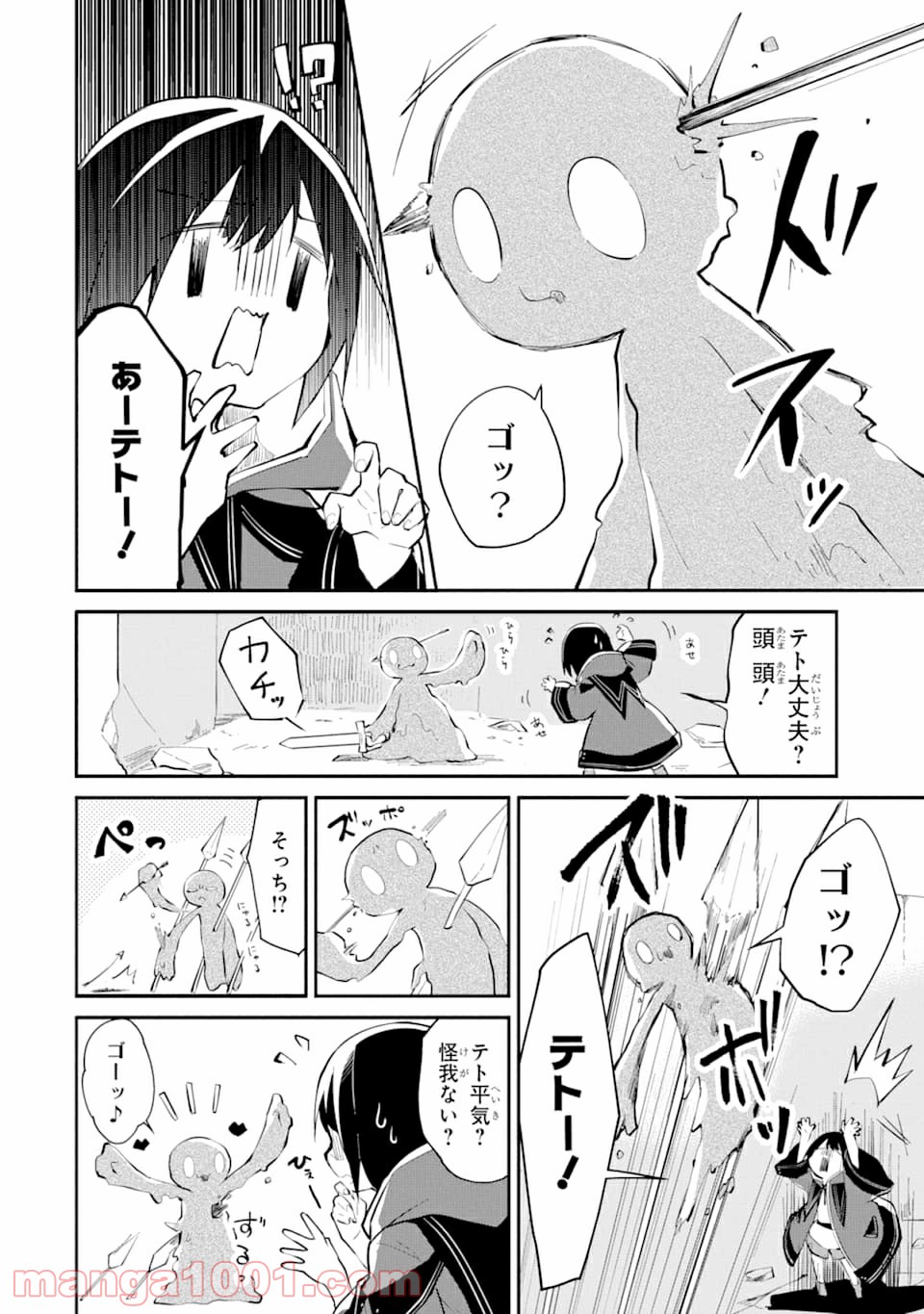 P52