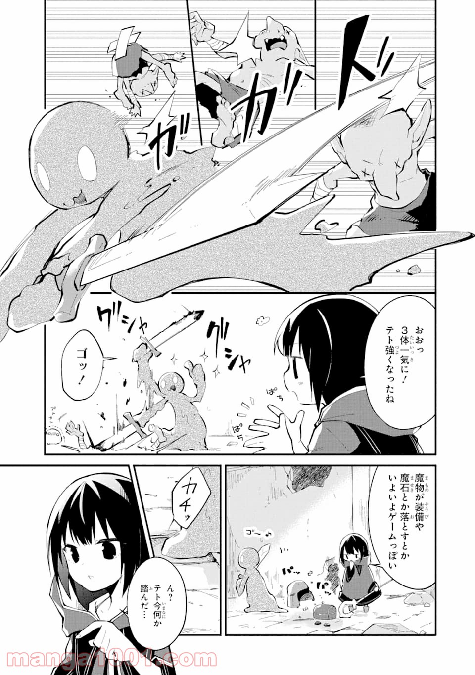 P53
