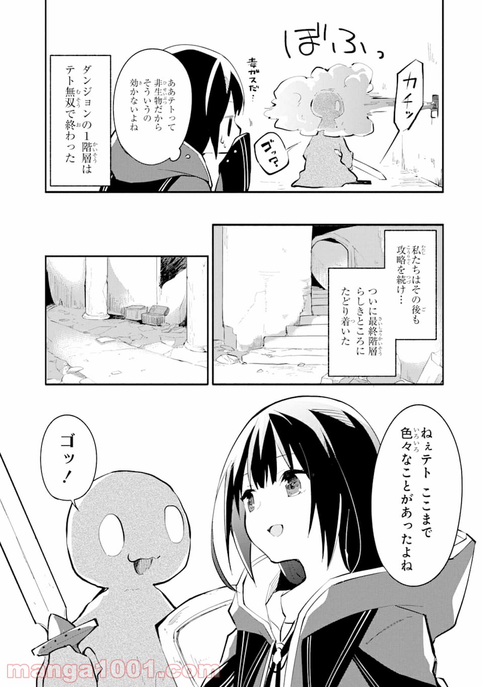 P55