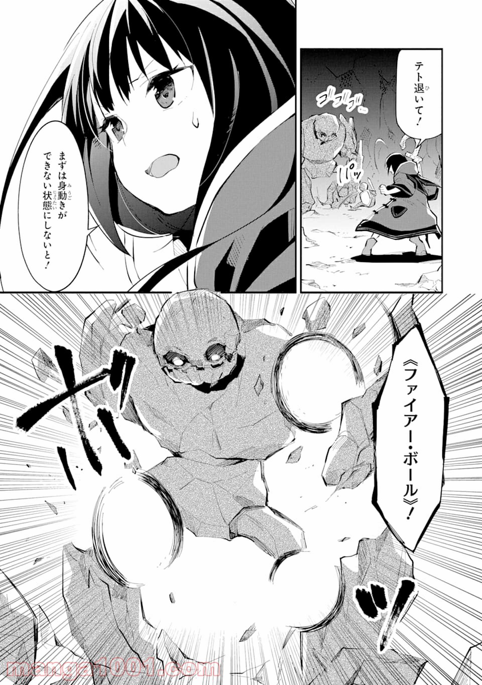 P63