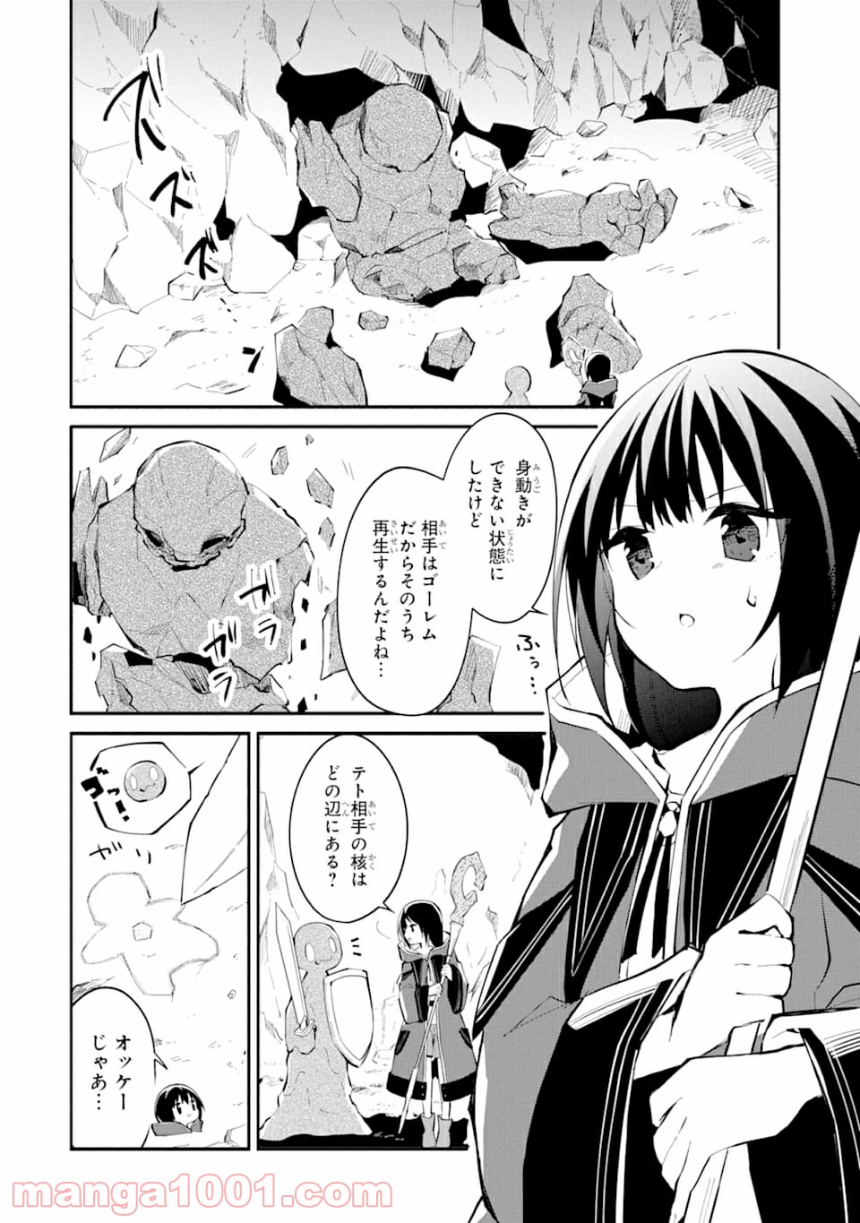 P64