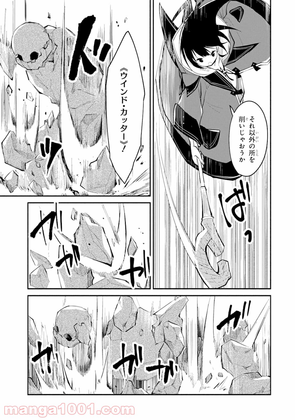 P65