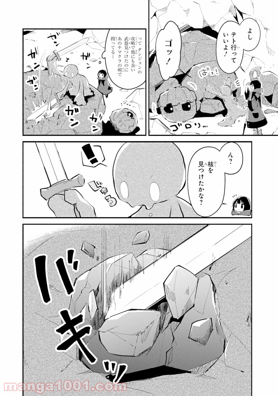 P66