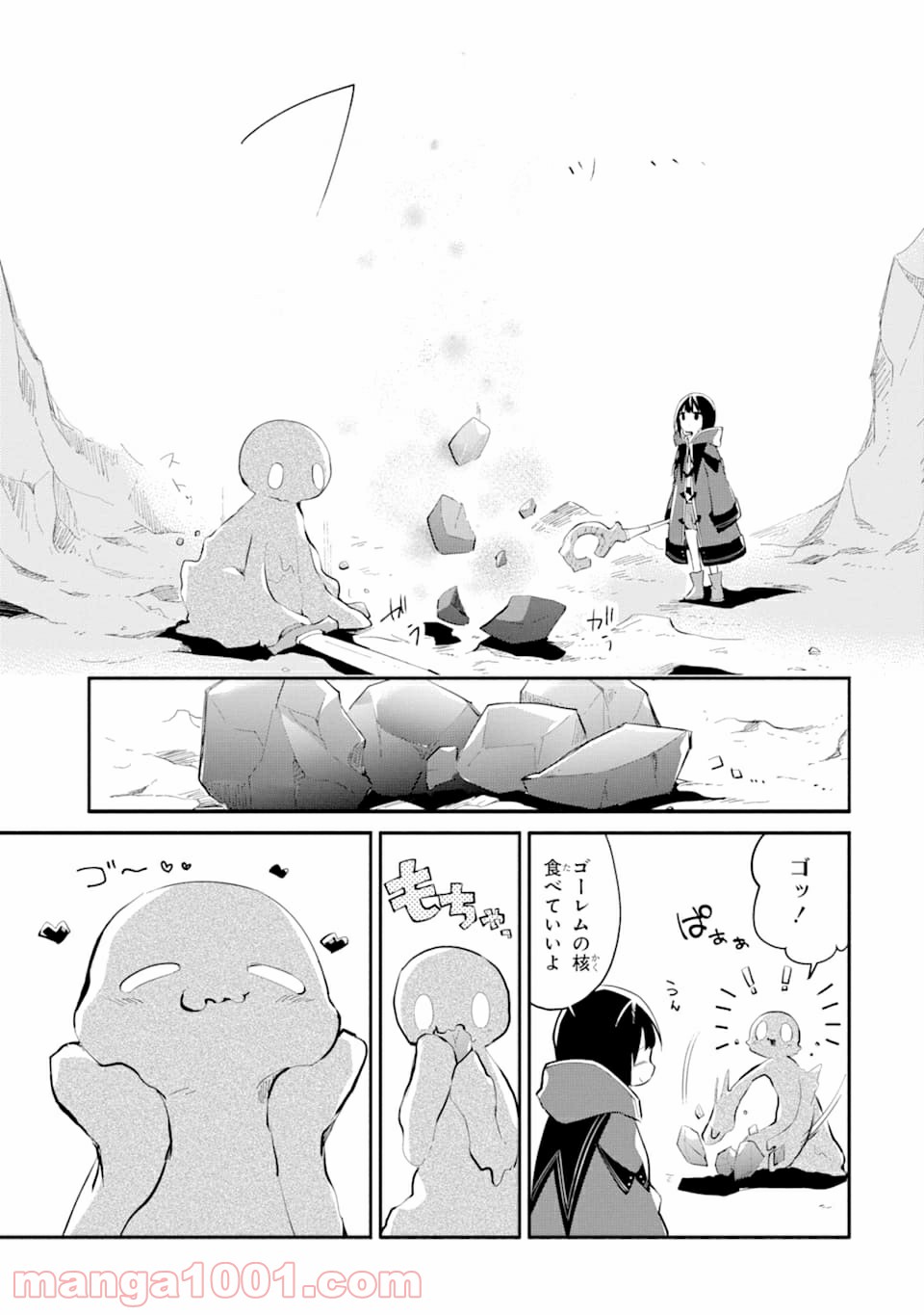 P67