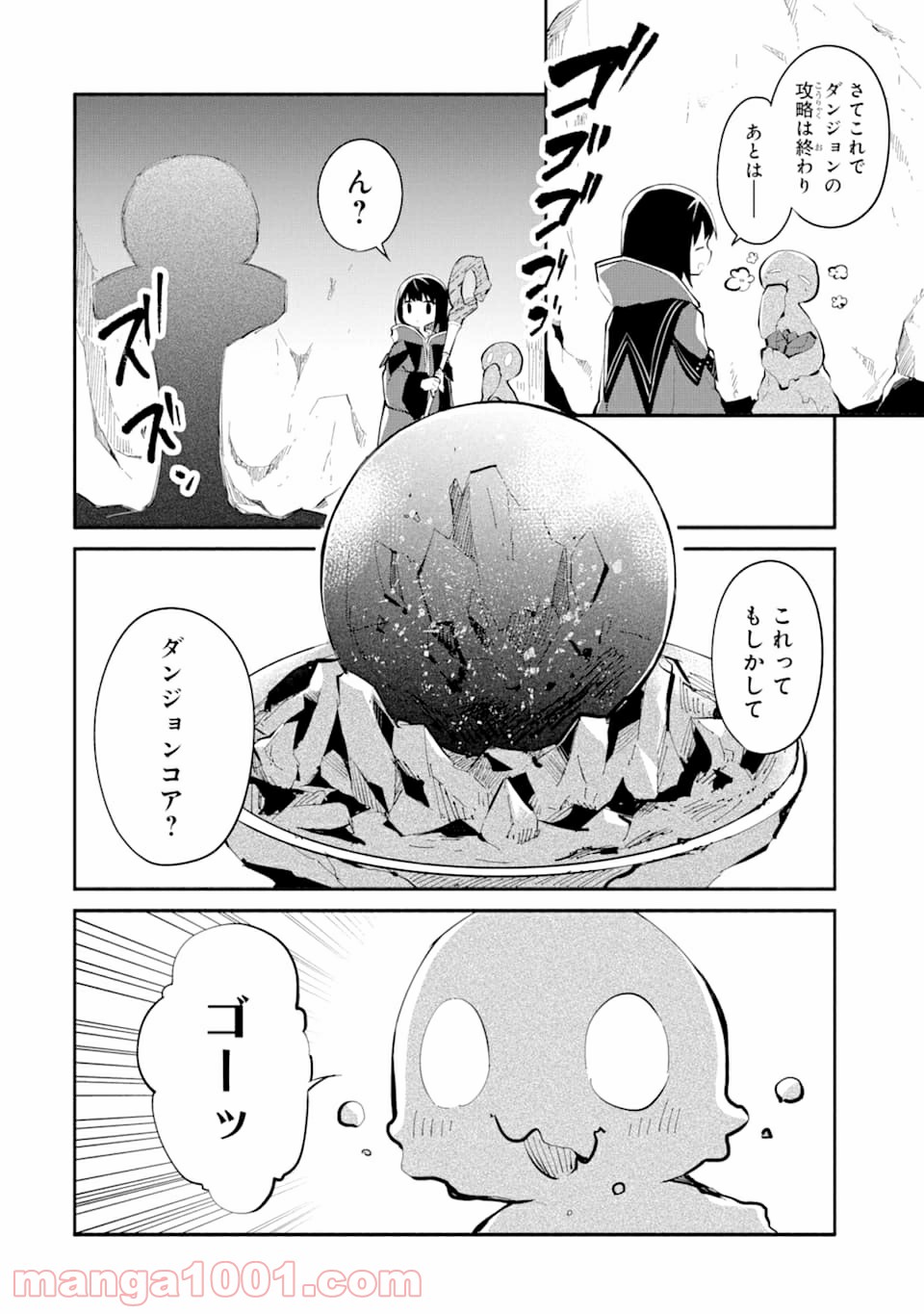 P68