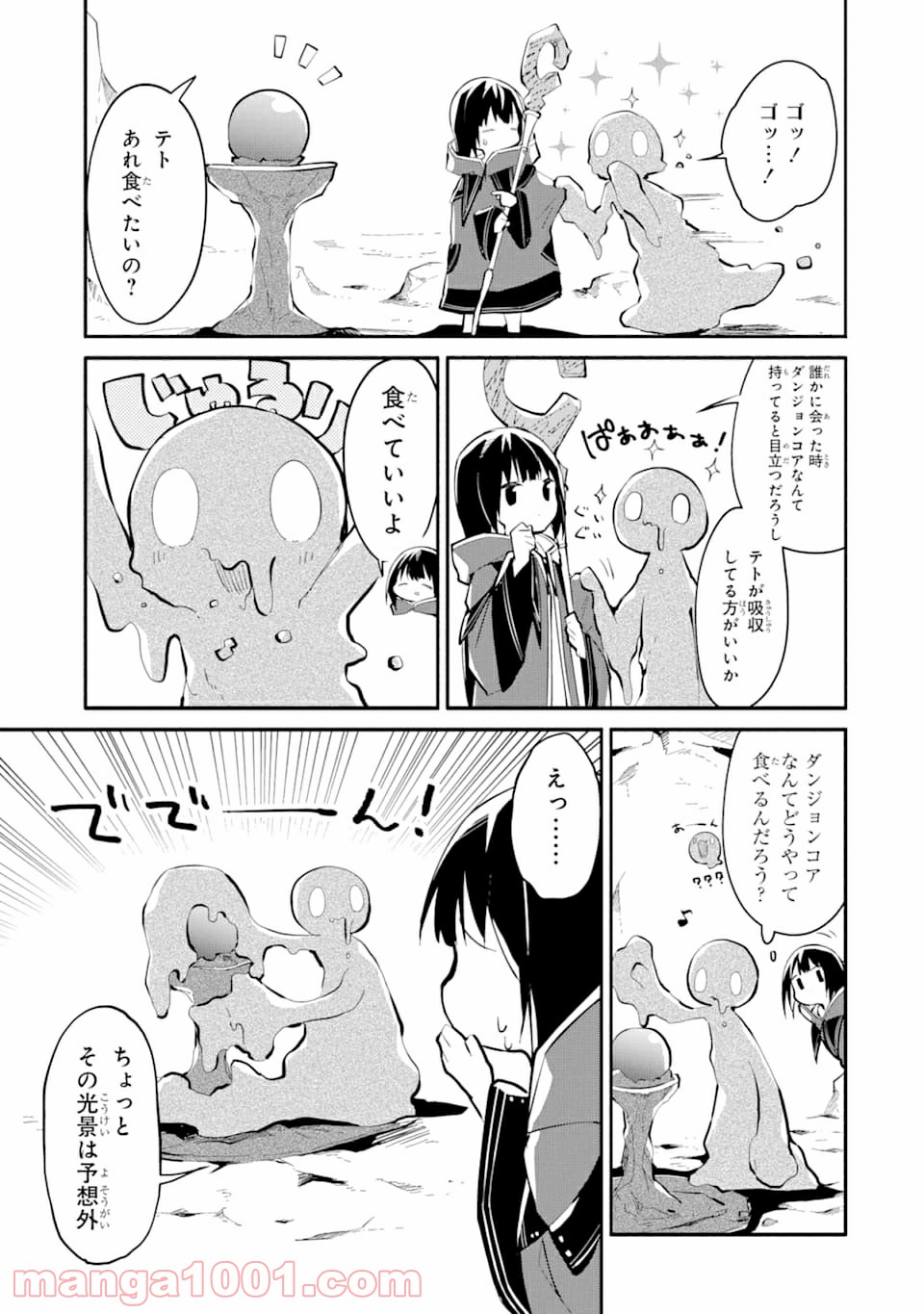 P69