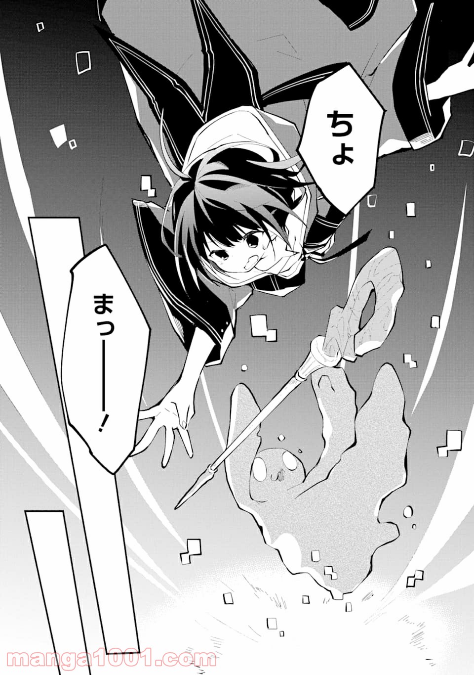 P71