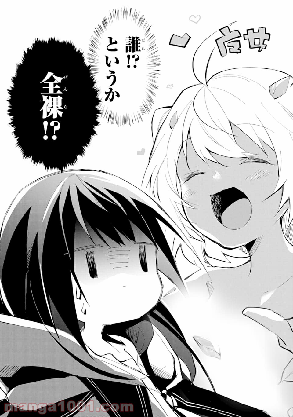 P75