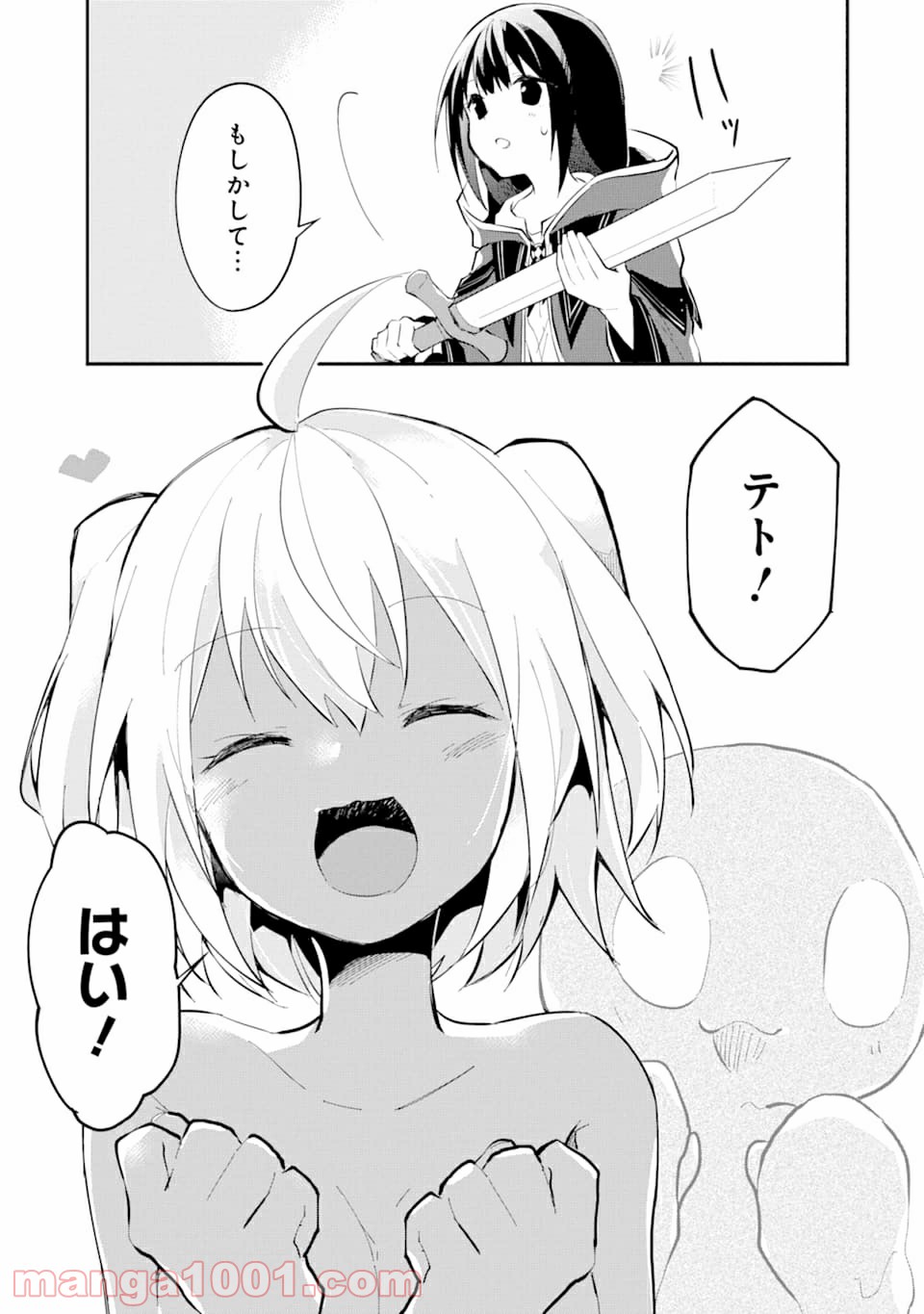 P77