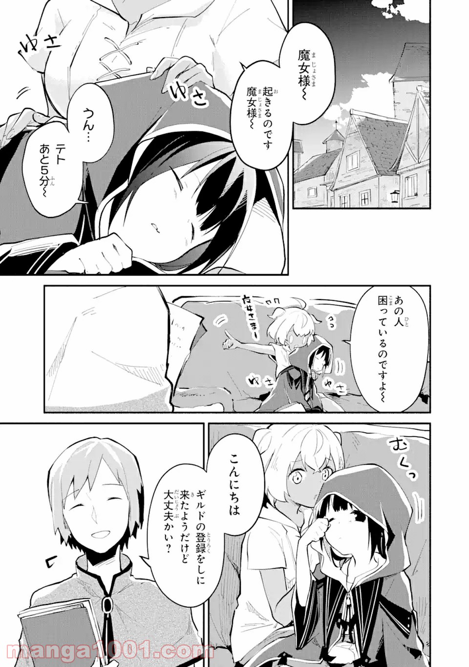 P13