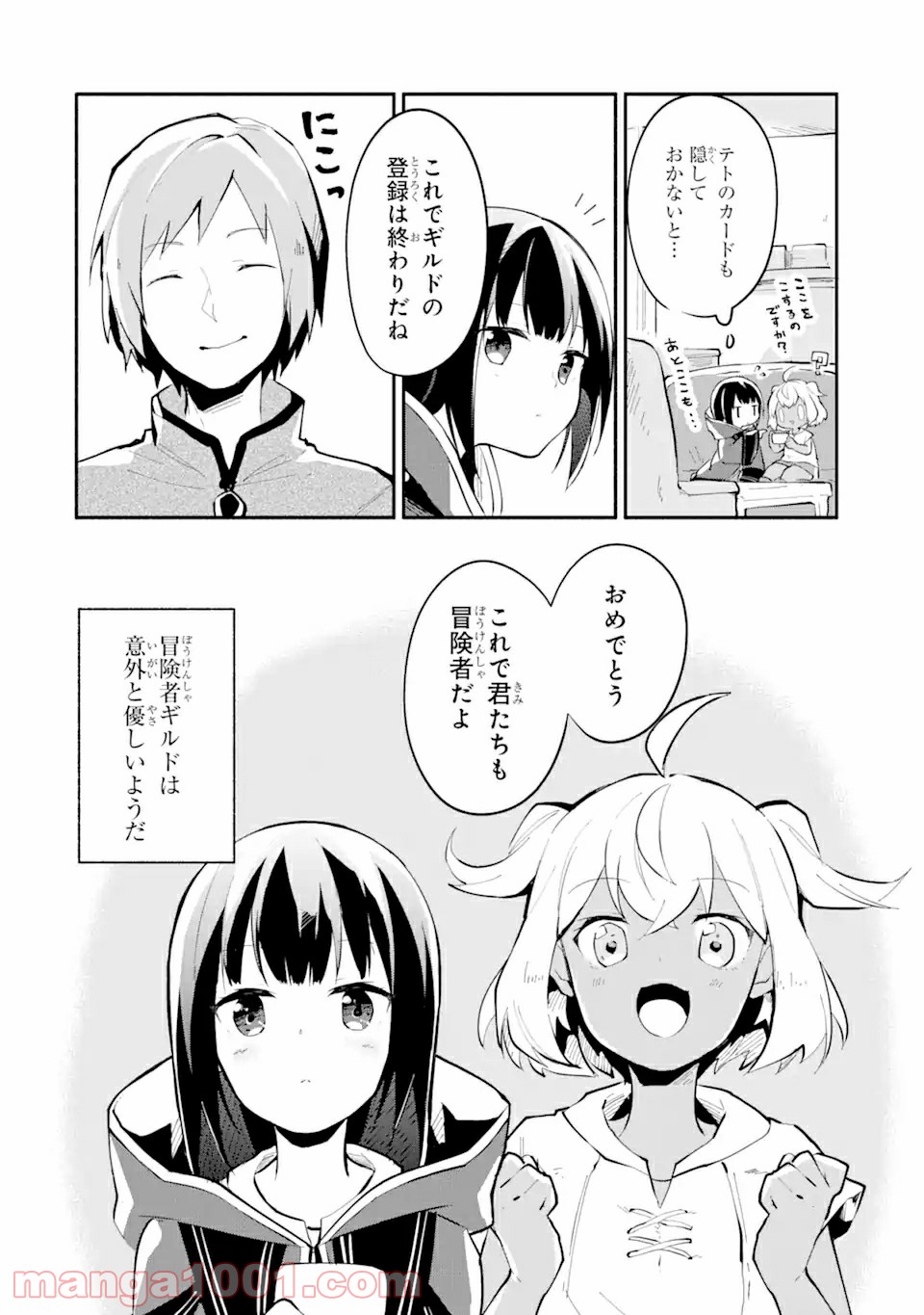 P20
