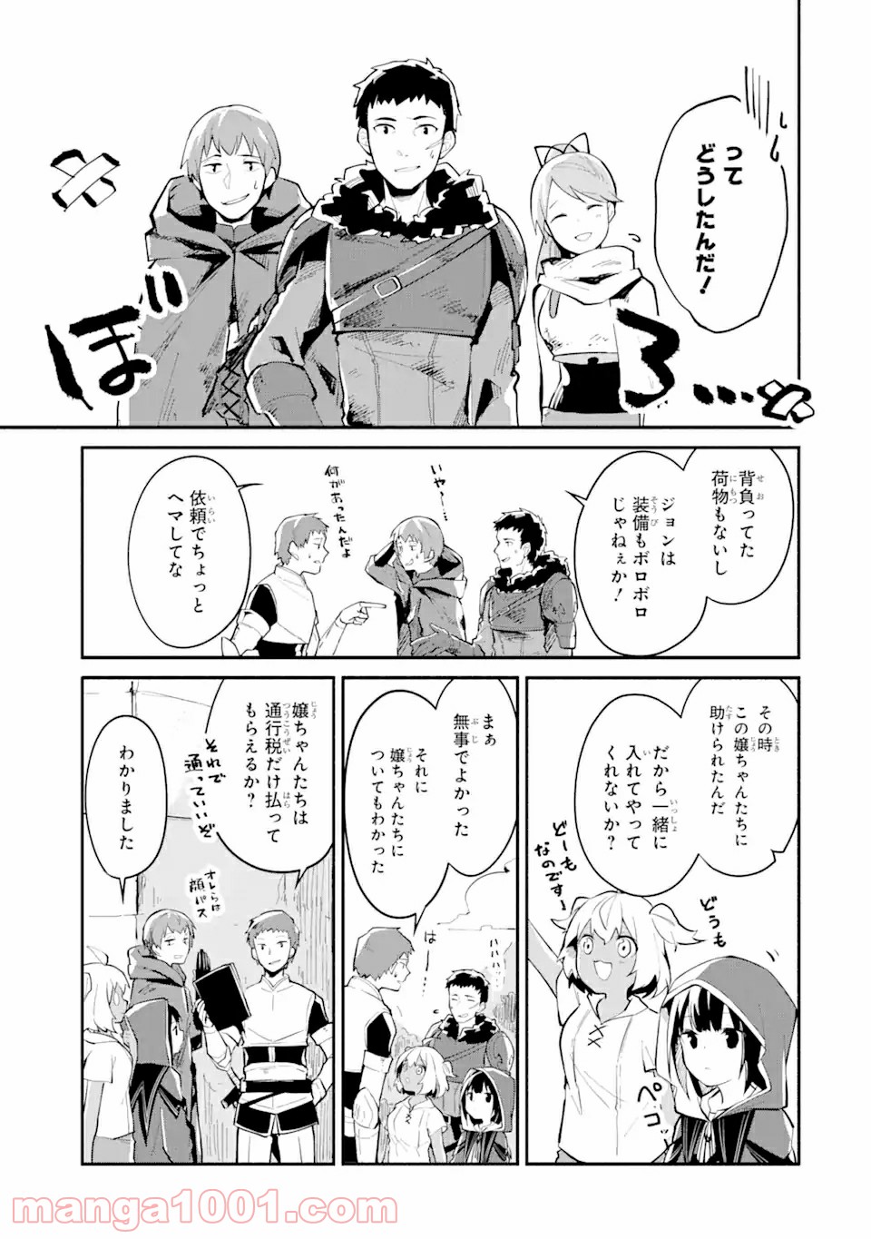P3